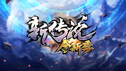 华夏免费版手游下载二维码